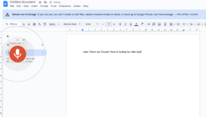 voice Typing in Google Docs